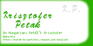 krisztofer petak business card